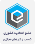 مجوز کسب و کار
